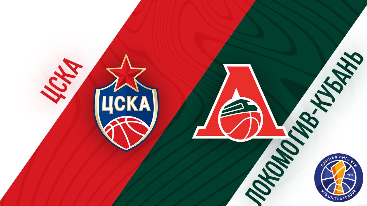 PBC CSKA Moscow vs PBC Lokomotiv Kuban poster