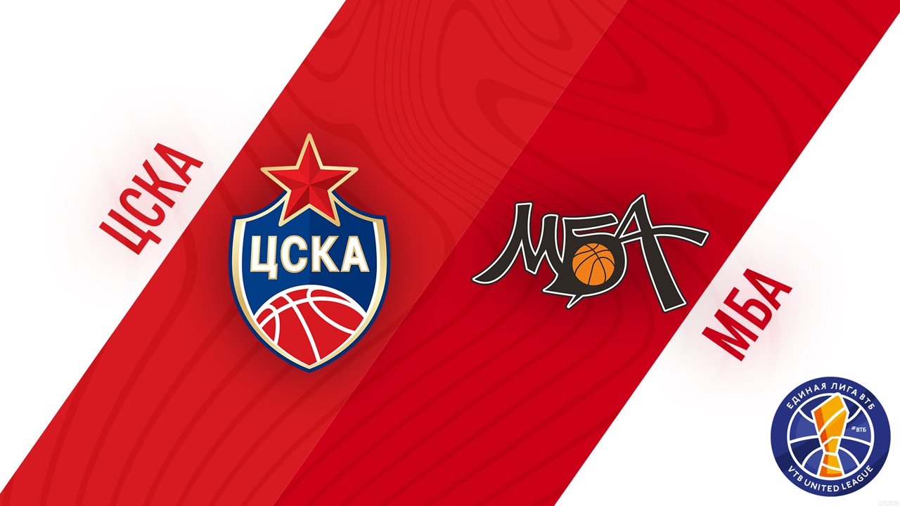 PBC CSKA Moscow vs PBC MBA Moscow poster
