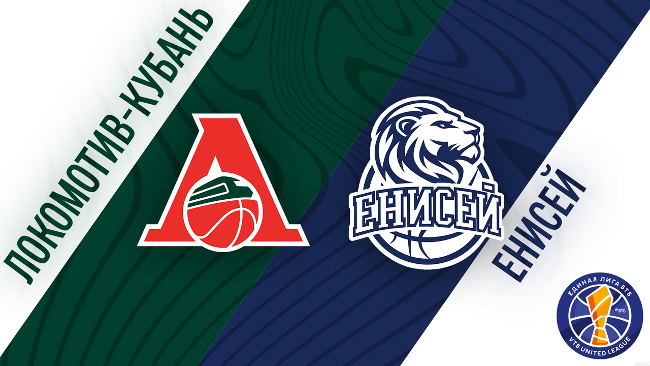 PBC Lokomotiv Kuban vs BC Enisey poster
