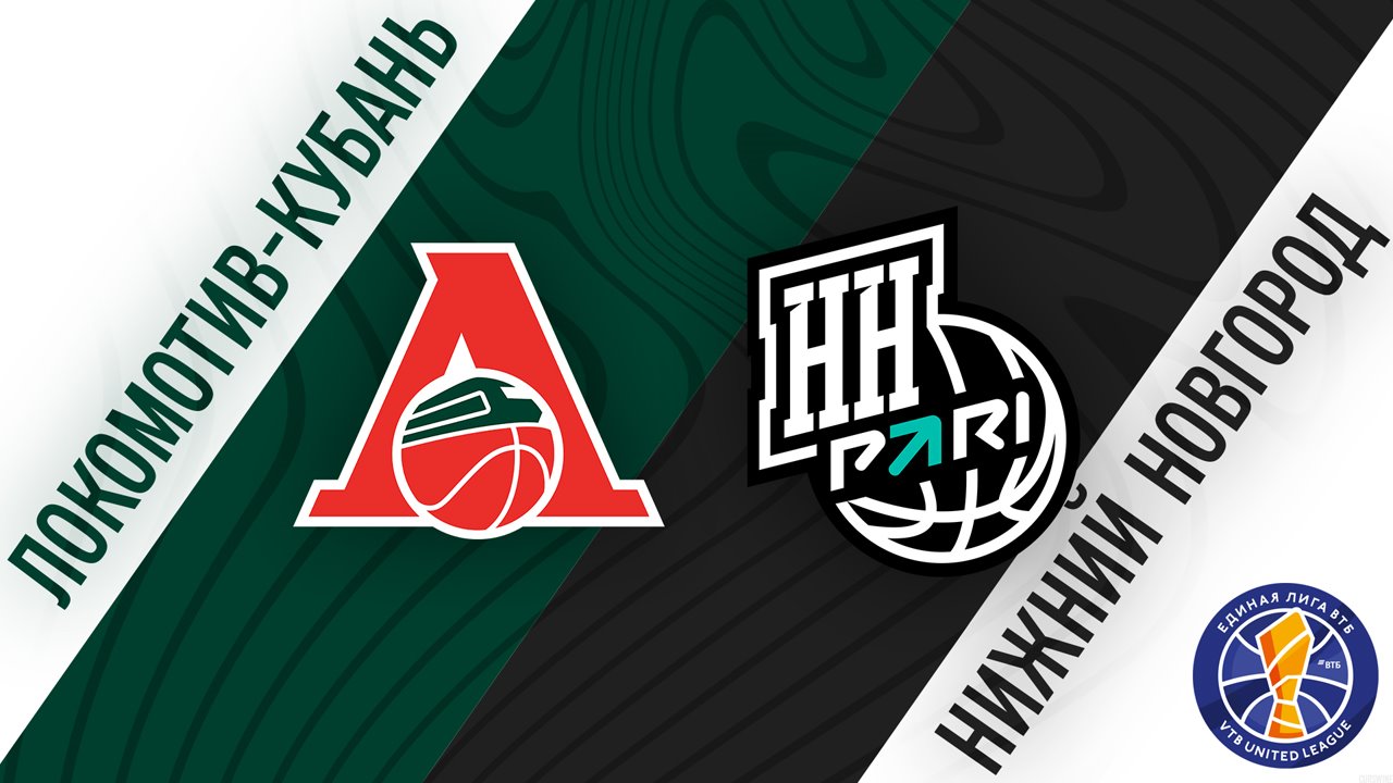 PBC Lokomotiv Kuban vs BC Nizhny Novgorod poster