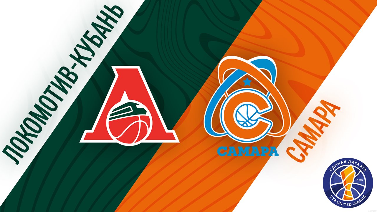 PBC Lokomotiv Kuban vs BC Samara poster