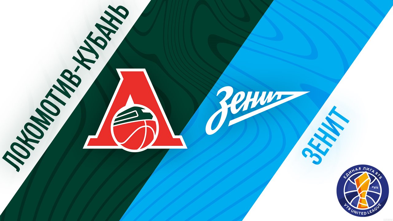 PBC Lokomotiv Kuban vs BC Zenit Saint Petersburg poster