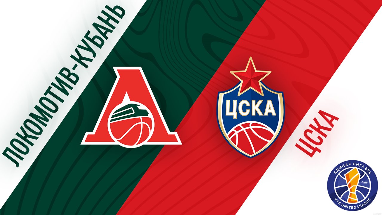 PBC Lokomotiv Kuban vs PBC CSKA Moscow poster