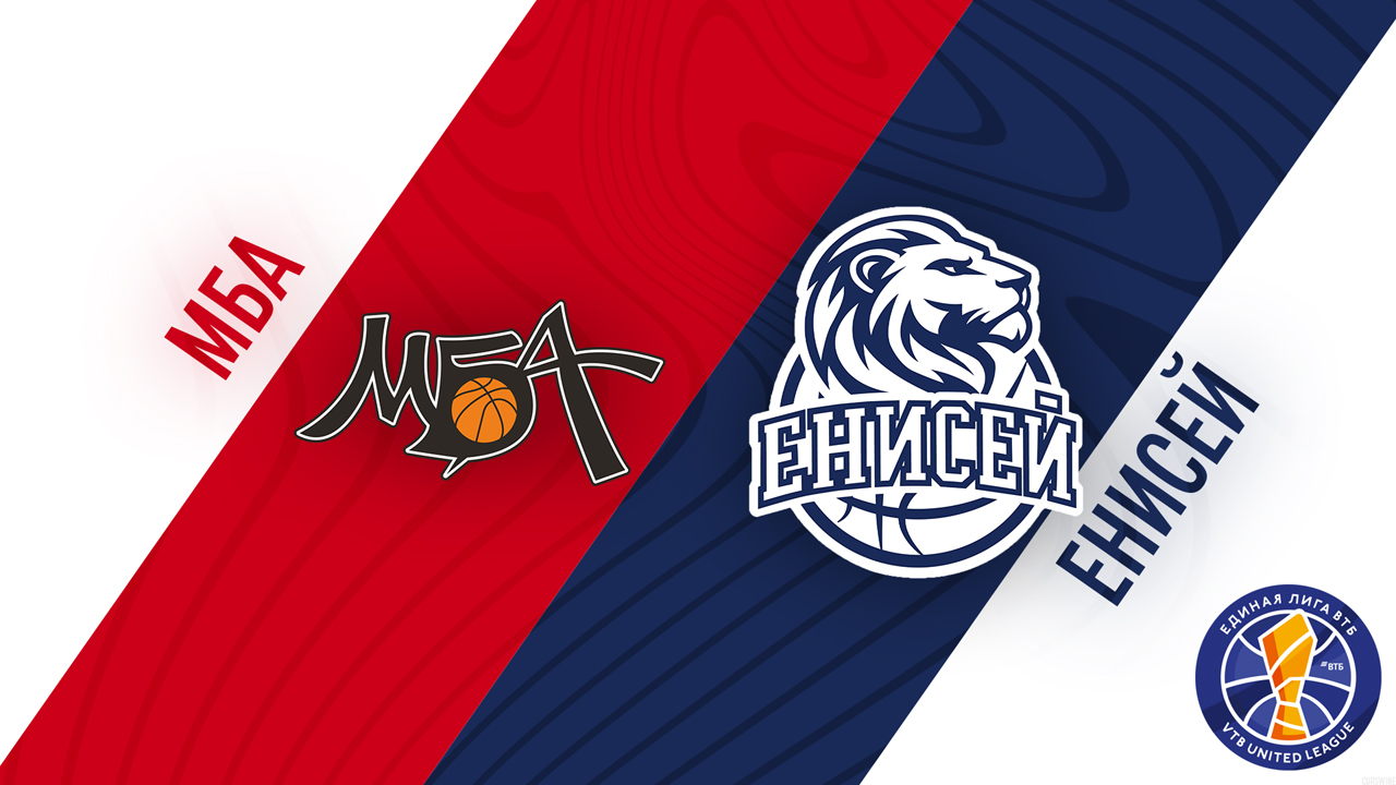 PBC MBA Moscow vs BC Enisey poster