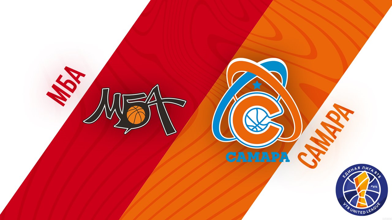 PBC MBA Moscow vs BC Samara poster