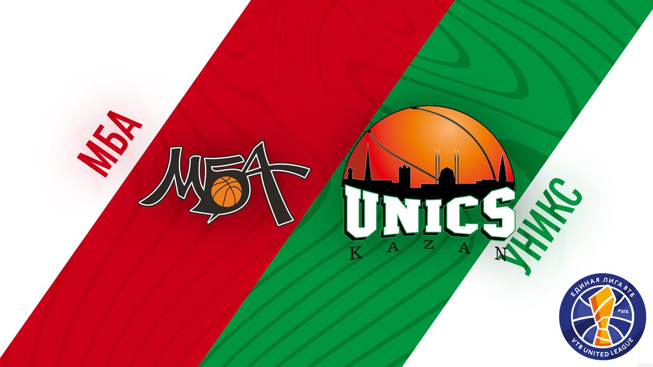 PBC MBA Moscow vs BC UNICS poster