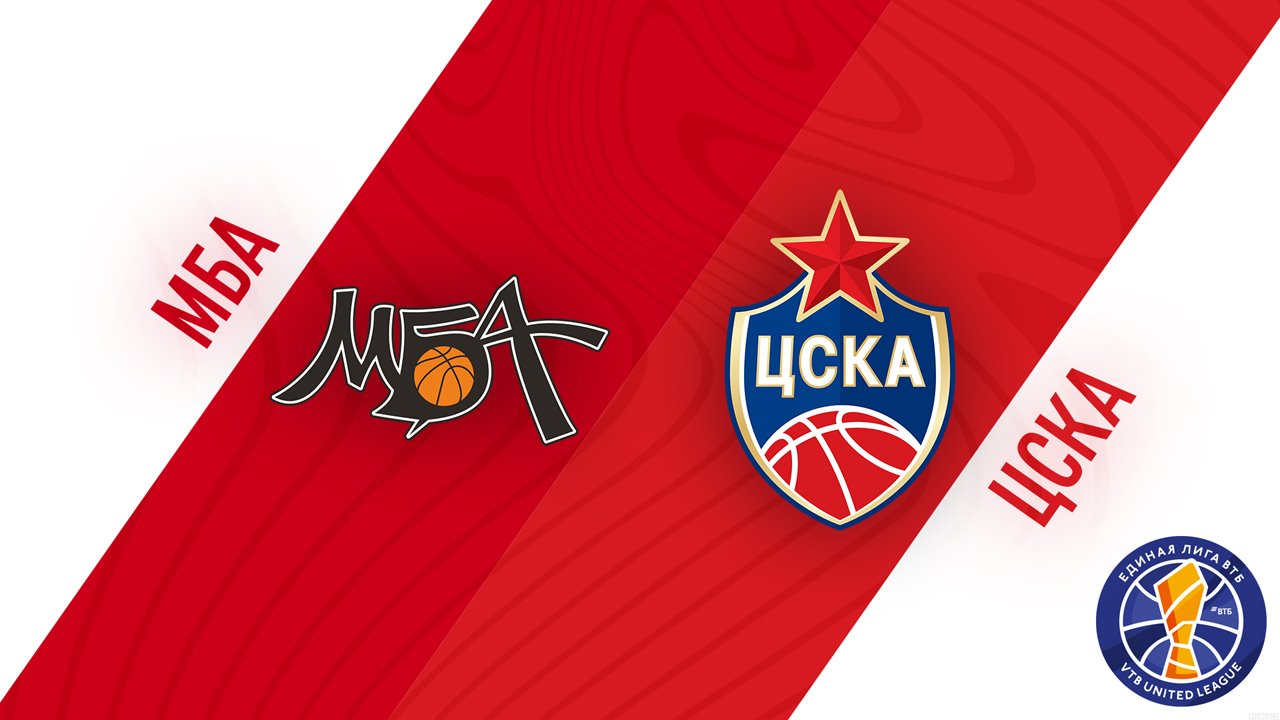PBC MBA Moscow vs PBC CSKA Moscow poster