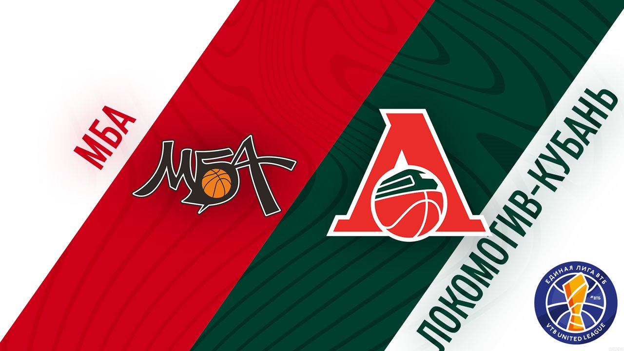 PBC MBA Moscow vs PBC Lokomotiv Kuban poster