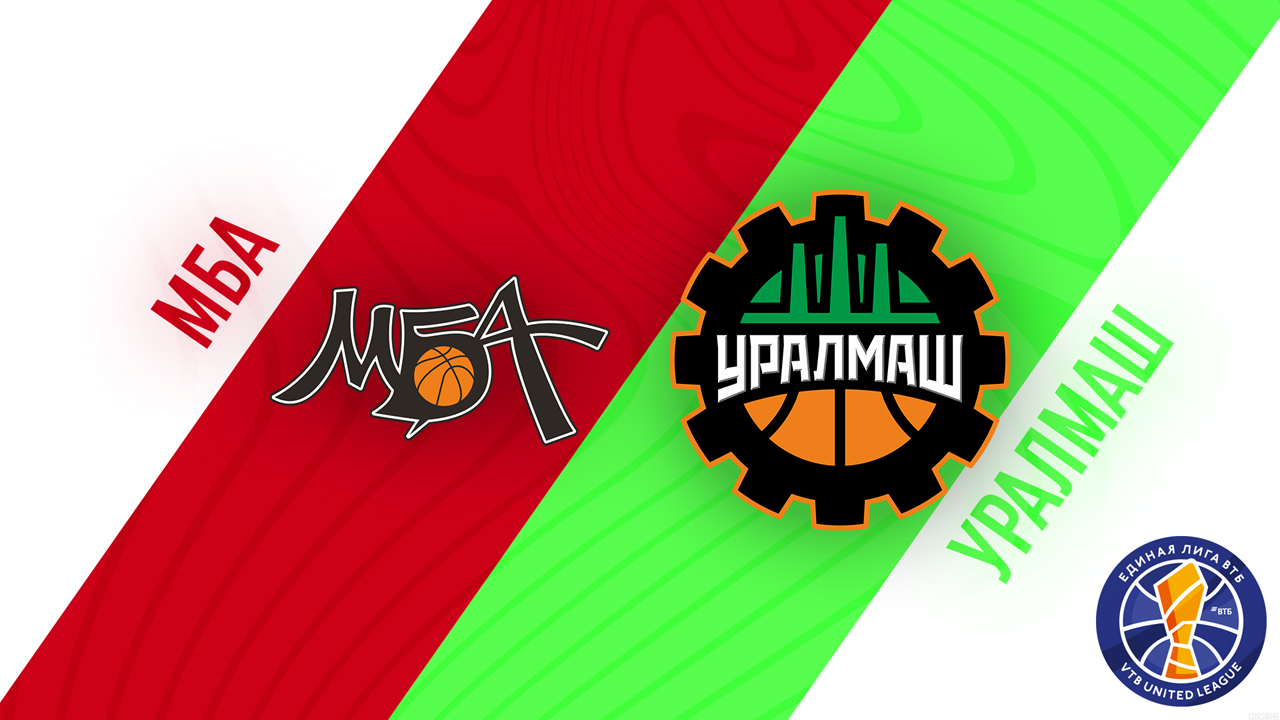 PBC MBA Moscow vs Uralmash Ekaterinburg poster