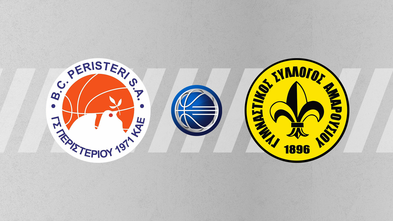 Peristeri BC vs Maroussi B.C. poster