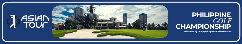 Philippine Golf Championship presented by Philippine Sports Commission