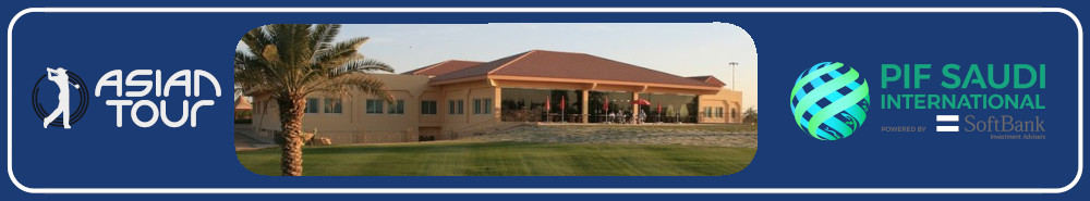 PIF Saudi International powered by Softbank Investment Advisers Final Round