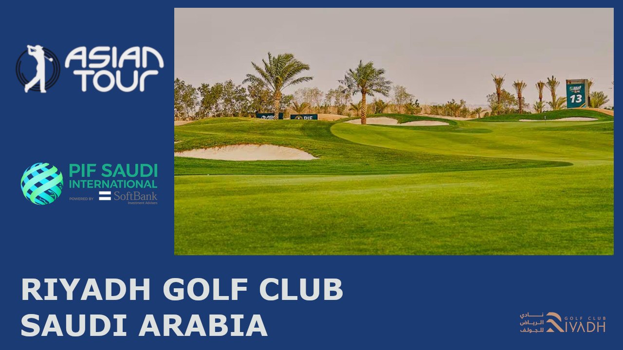 PIF Saudi International powered by Softbank Investment Advisers Final Round image