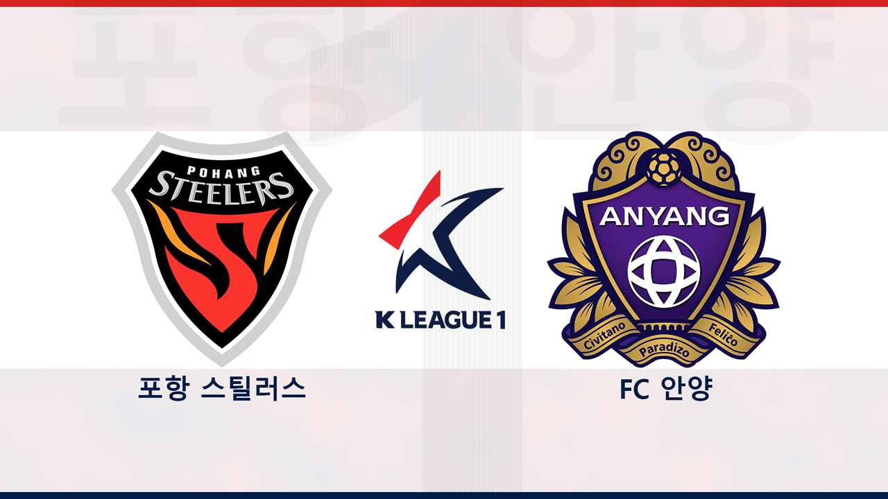 Pohang Steelers vs FC Anyang poster