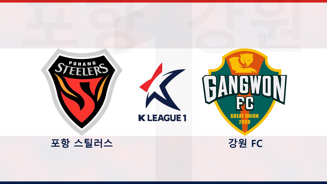 Pohang Steelers vs Gangwon FC poster