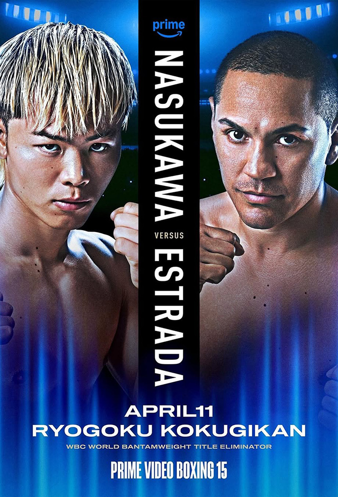 Prime Video Boxing 15 Tenshin vs Estrada