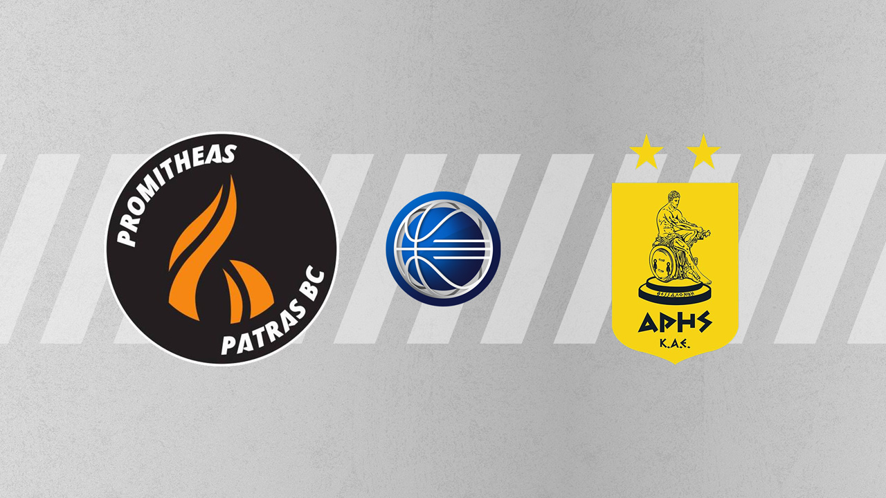 Promitheas Patras BC vs Aris BC poster