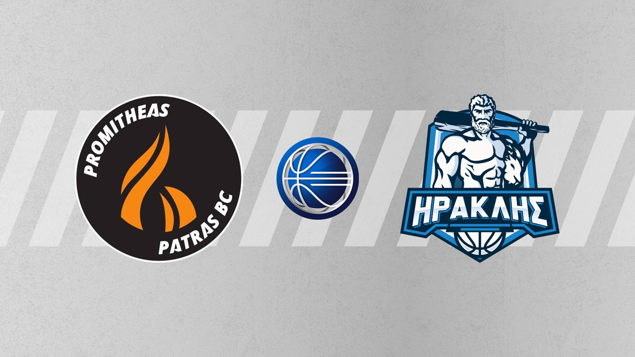 Promitheas Patras BC vs Iraklis BC poster