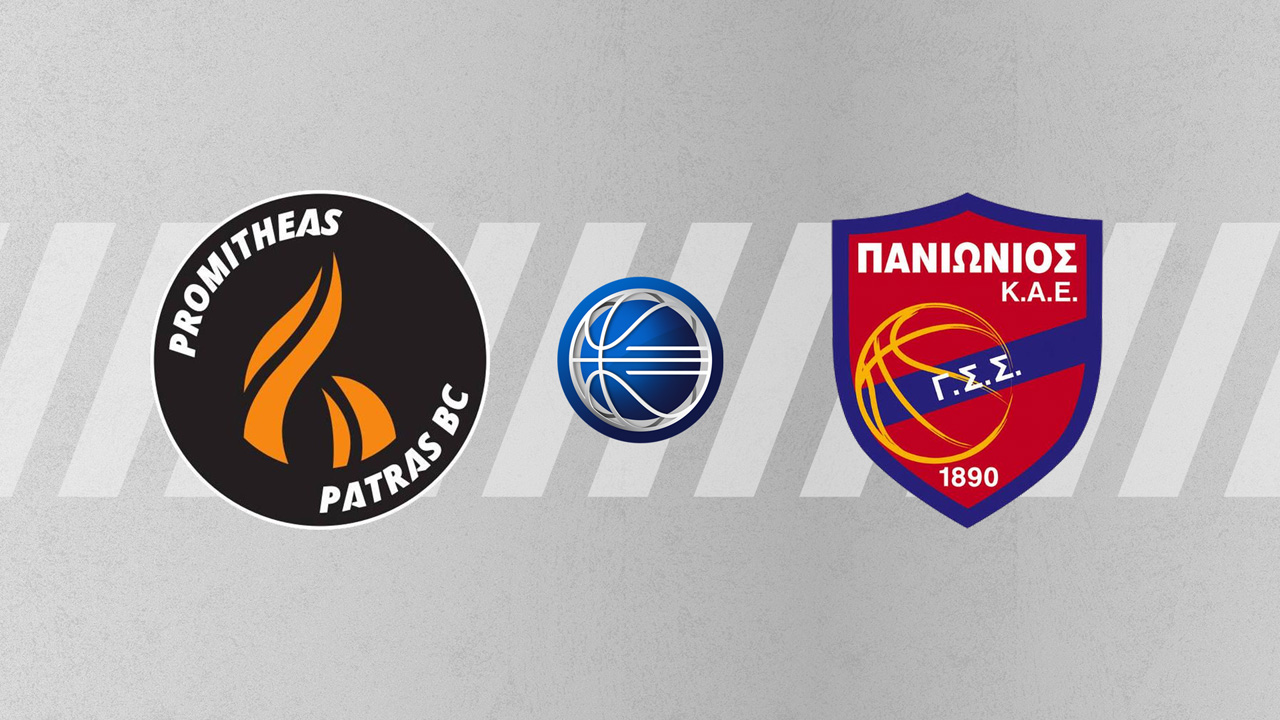 Promitheas Patras BC vs Panionios BC poster