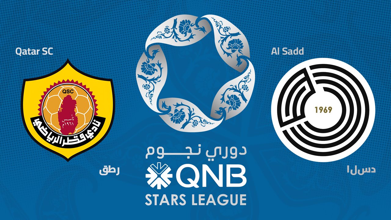 Qatar SC vs Al-Sadd poster