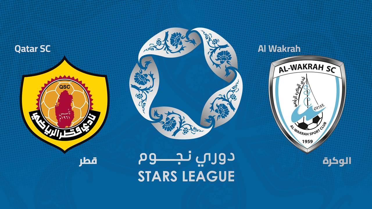 Qatar SC vs Al-Wakrah poster