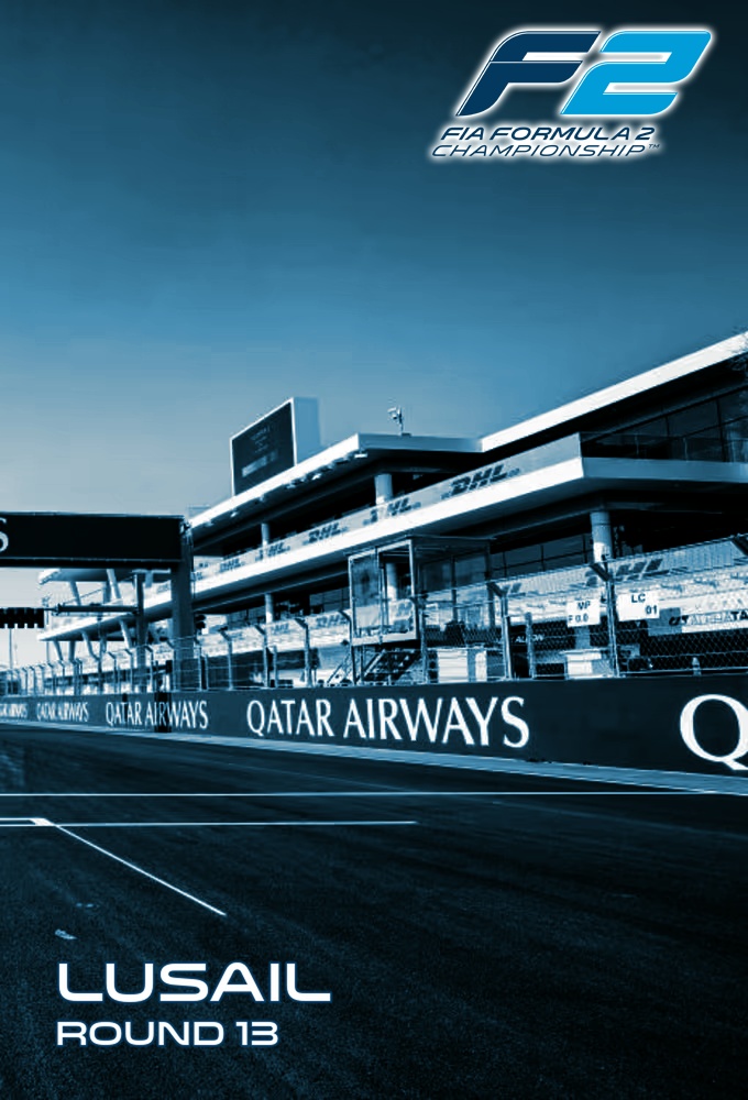 Qatar Sprint Race