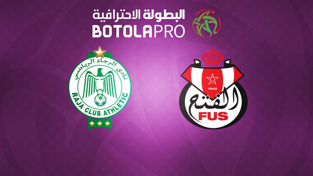 Raja Casablanca vs FUS Rabat poster
