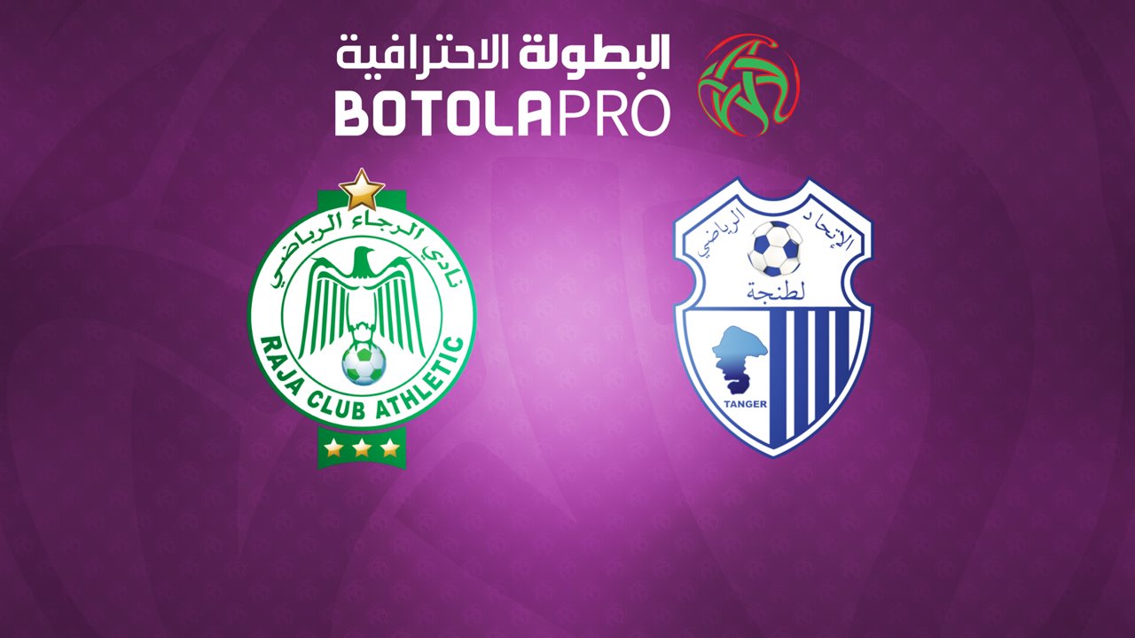 Raja Casablanca vs IR Tanger poster