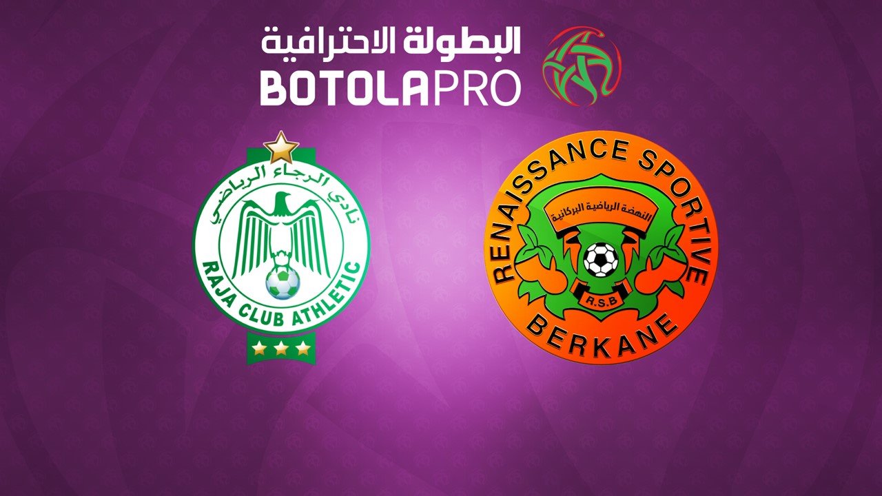 Raja Casablanca vs RS Berkane poster