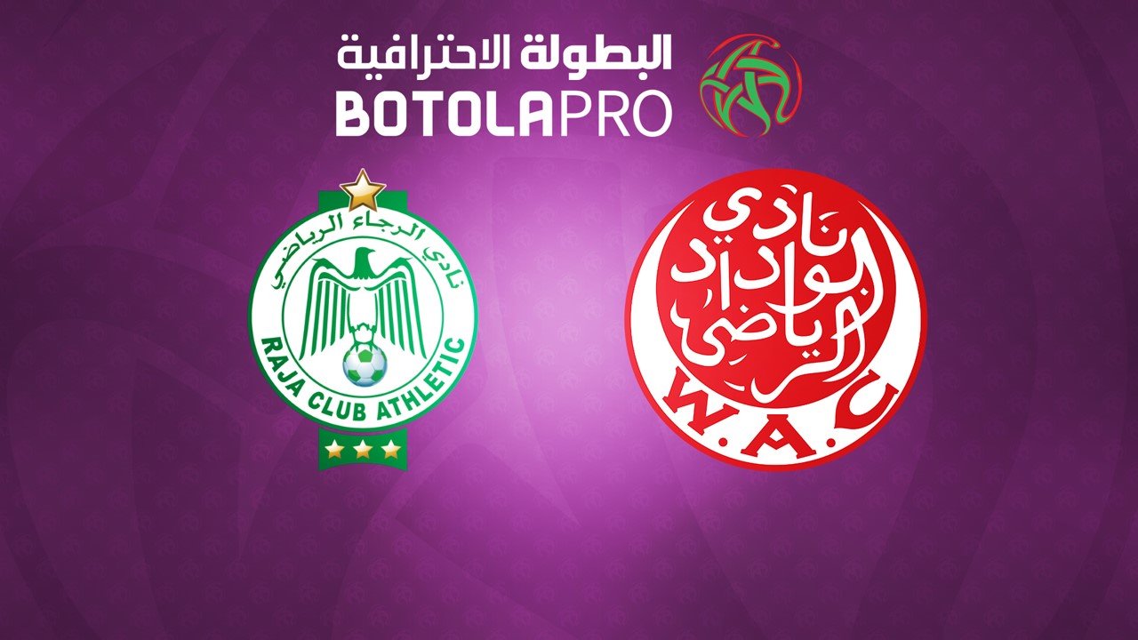 Raja Casablanca vs Wydad Casablanca poster