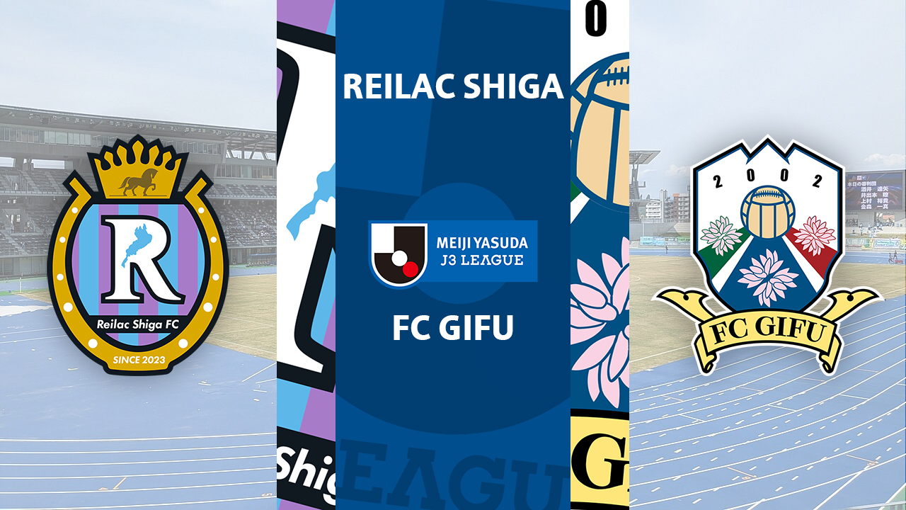 Reilac Shiga vs FC Gifu poster