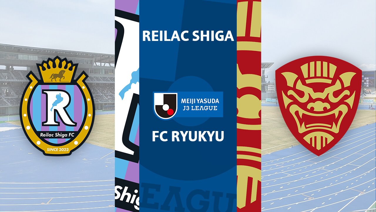 Reilac Shiga vs FC Ryukyu poster