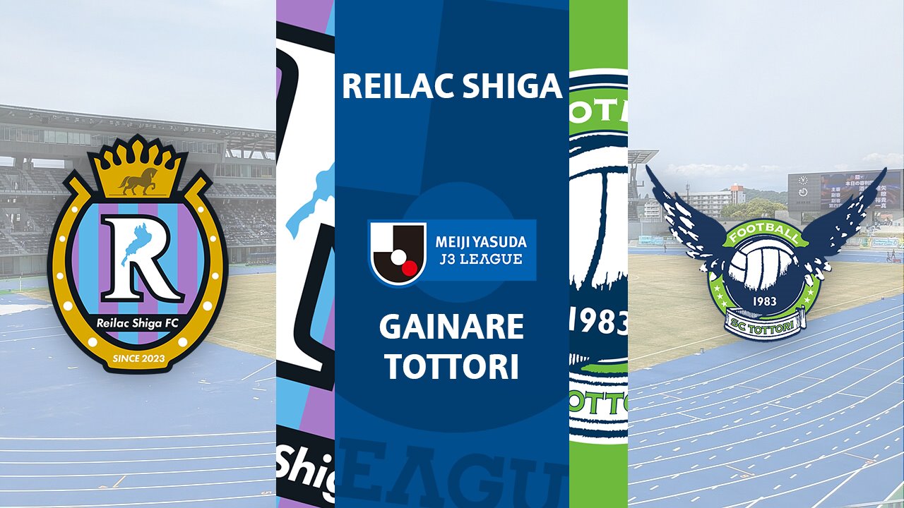Reilac Shiga vs Gainare Tottori poster