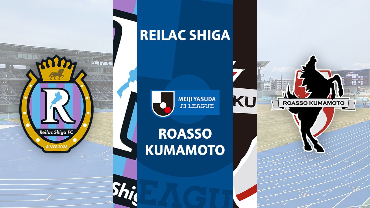 Reilac Shiga vs Roasso Kumamoto poster