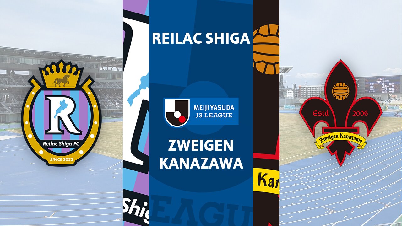 Reilac Shiga vs Zweigen Kanazawa poster