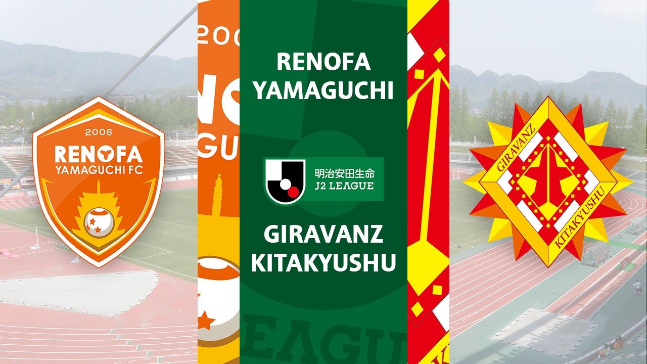 Renofa Yamaguchi vs Giravanz Kitakyushu poster