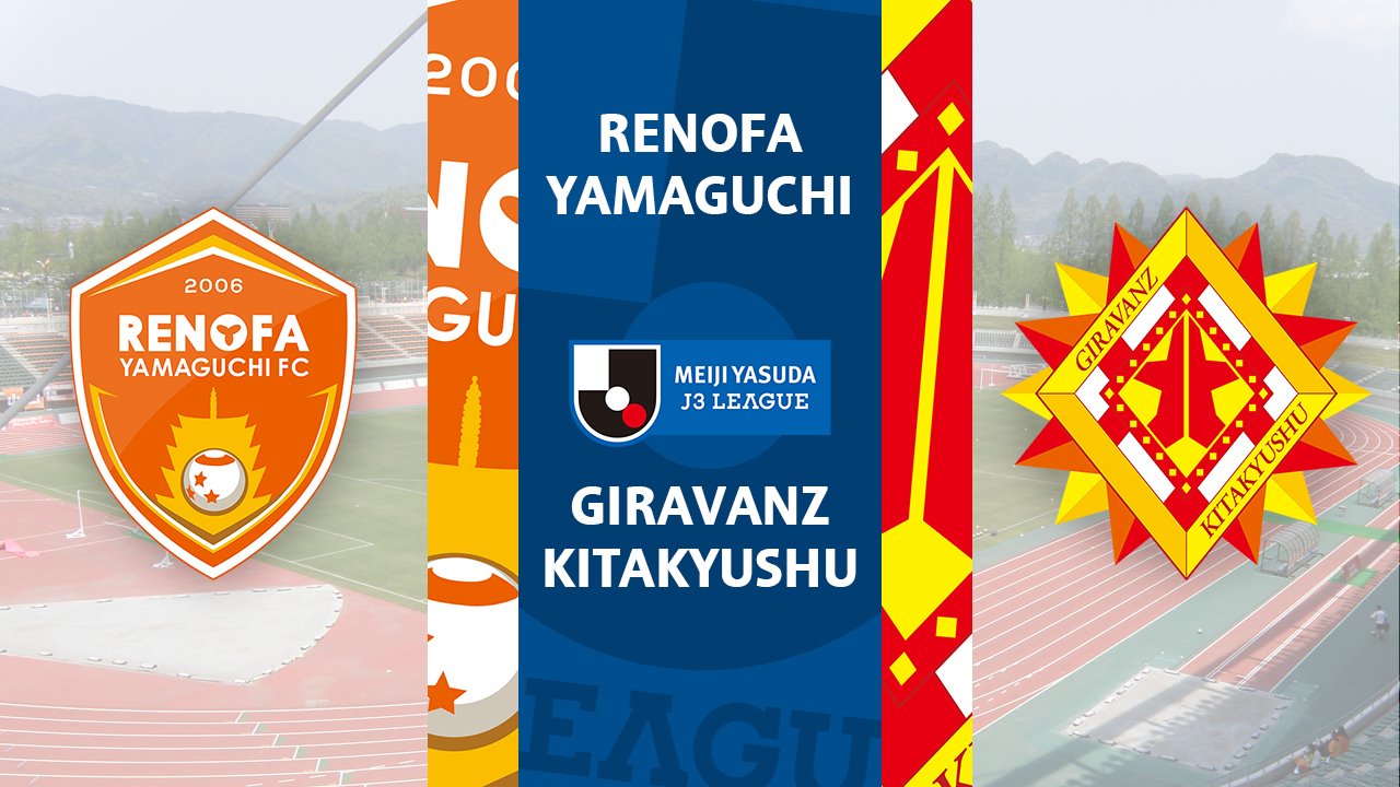 Renofa Yamaguchi vs Giravanz Kitakyushu poster