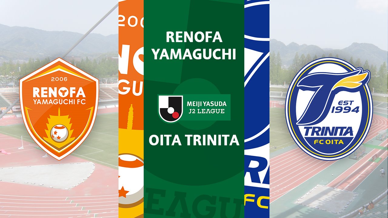 Renofa Yamaguchi vs Oita Trinita poster