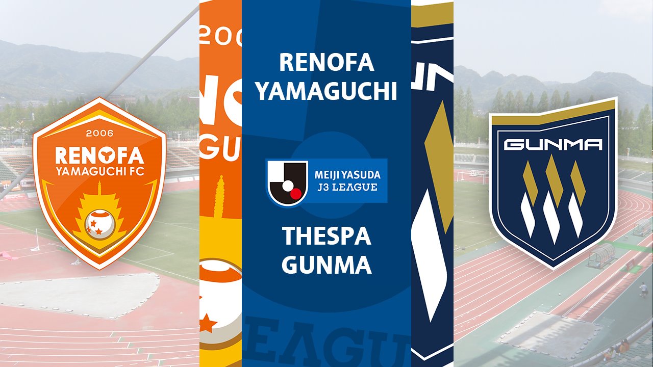 Renofa Yamaguchi vs Thespa Gunma poster