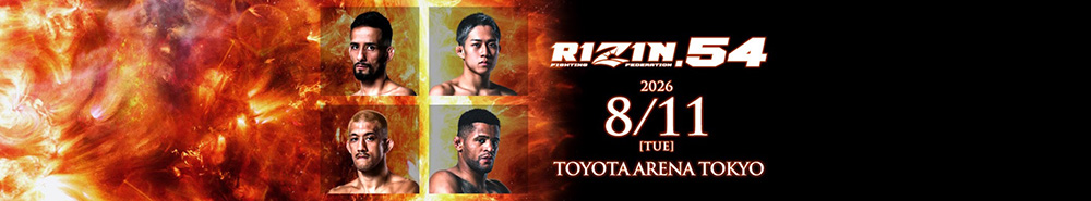 RIZIN 54