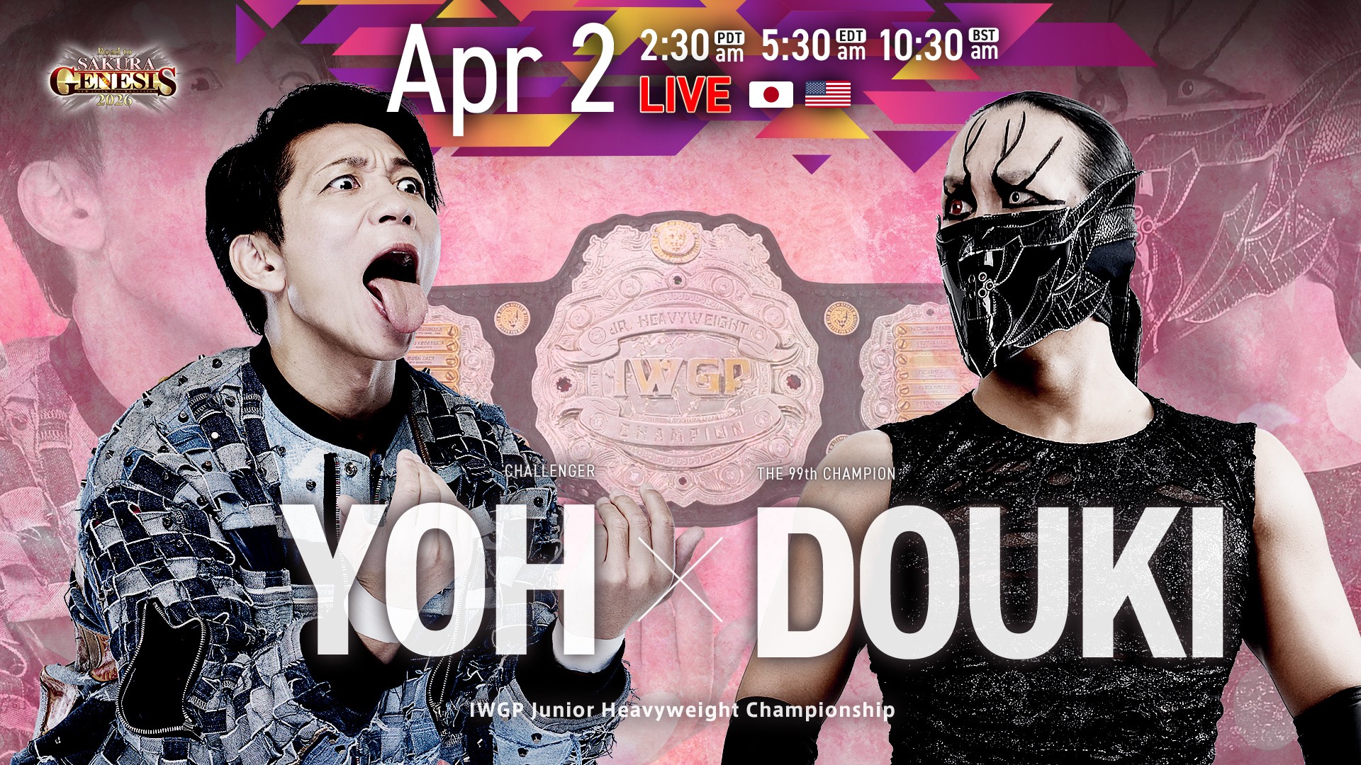 Road To Sakura Genesis Day 5 image