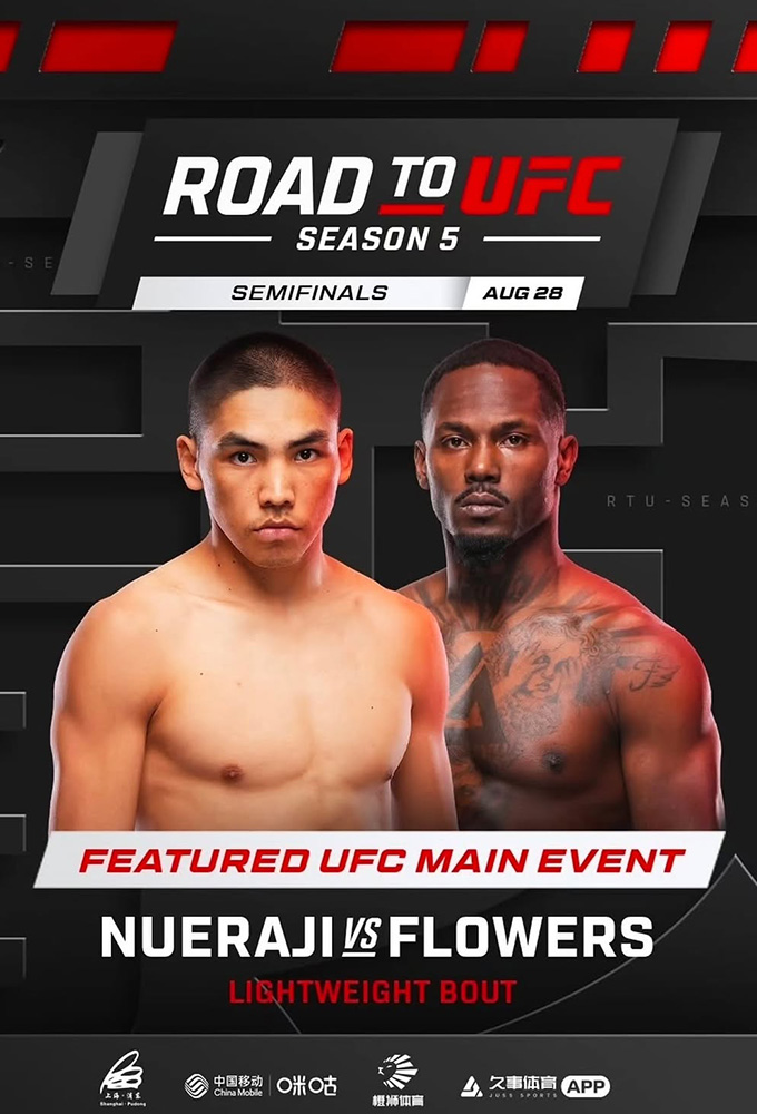 Road to UFC Season 5 Semifinals image