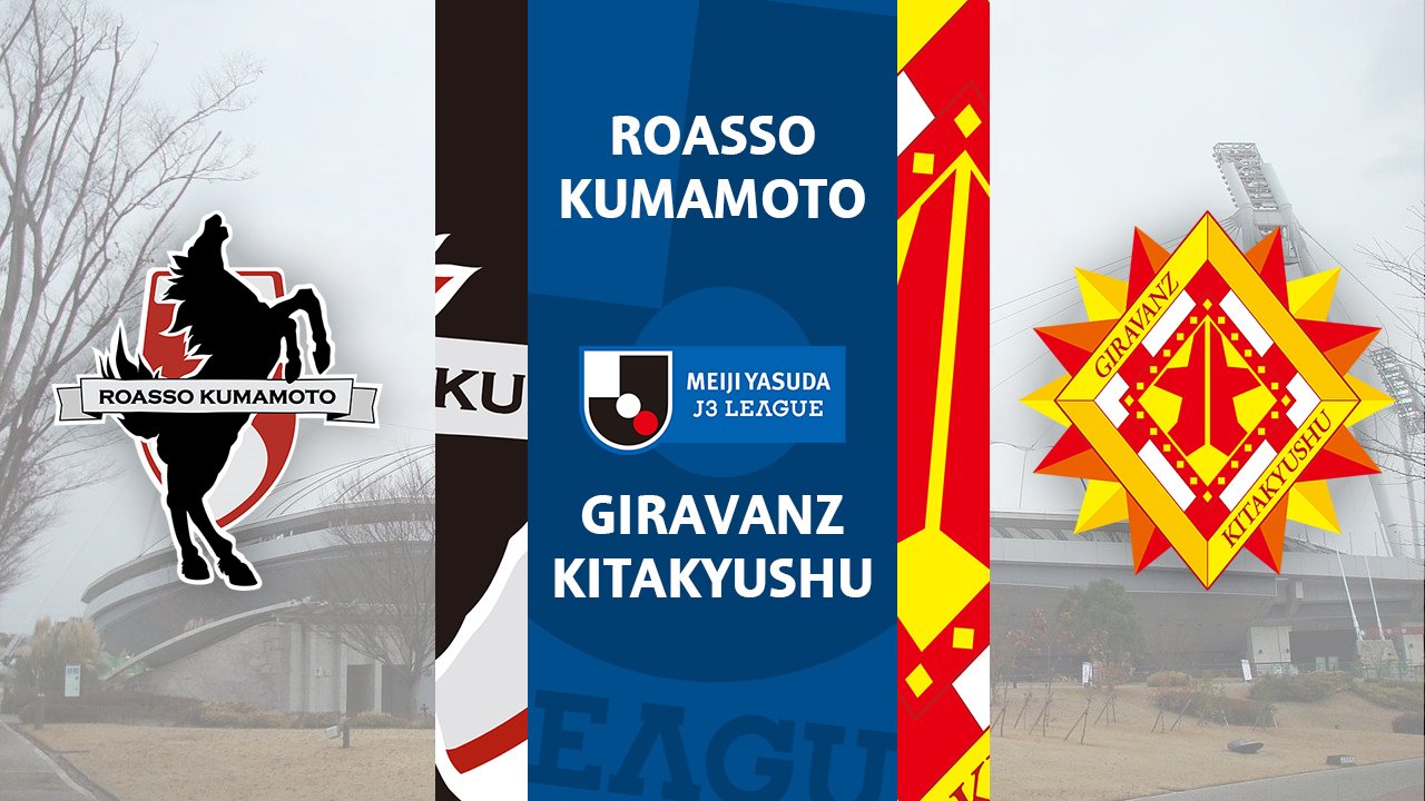 Roasso Kumamoto vs Giravanz Kitakyushu poster