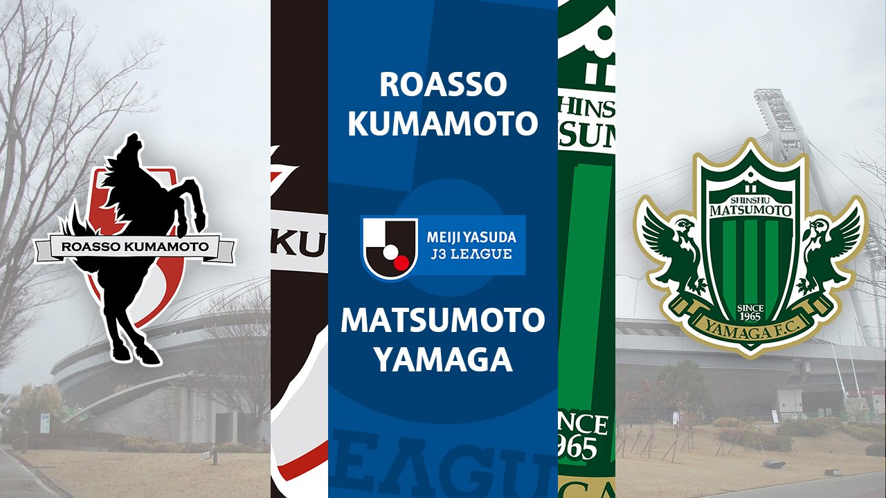 Roasso Kumamoto vs Matsumoto Yamaga poster