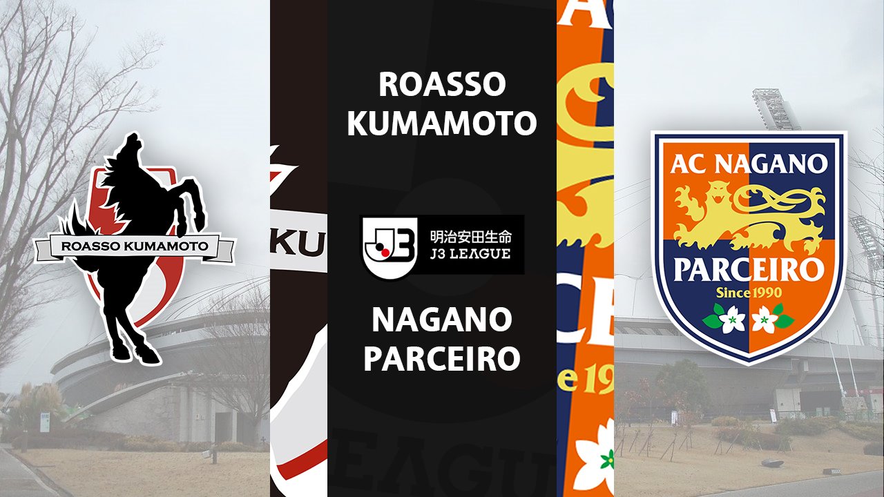 Roasso Kumamoto vs Nagano Parceiro poster