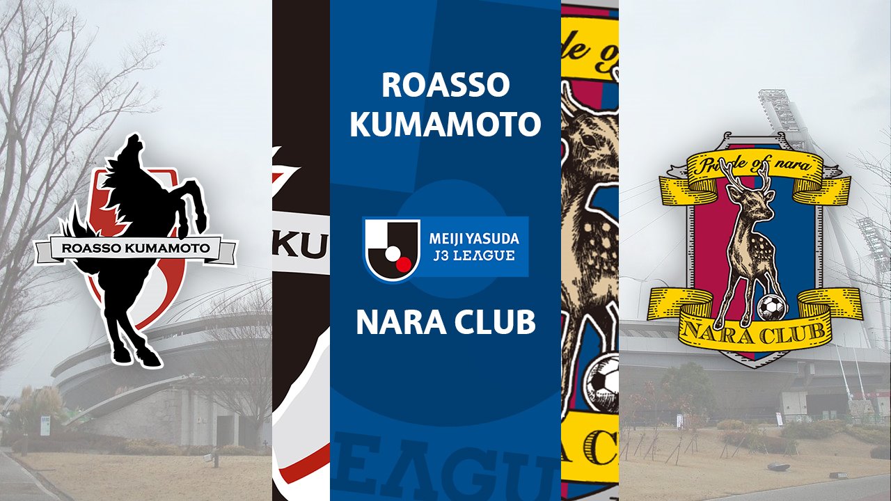 Roasso Kumamoto vs Nara Club poster