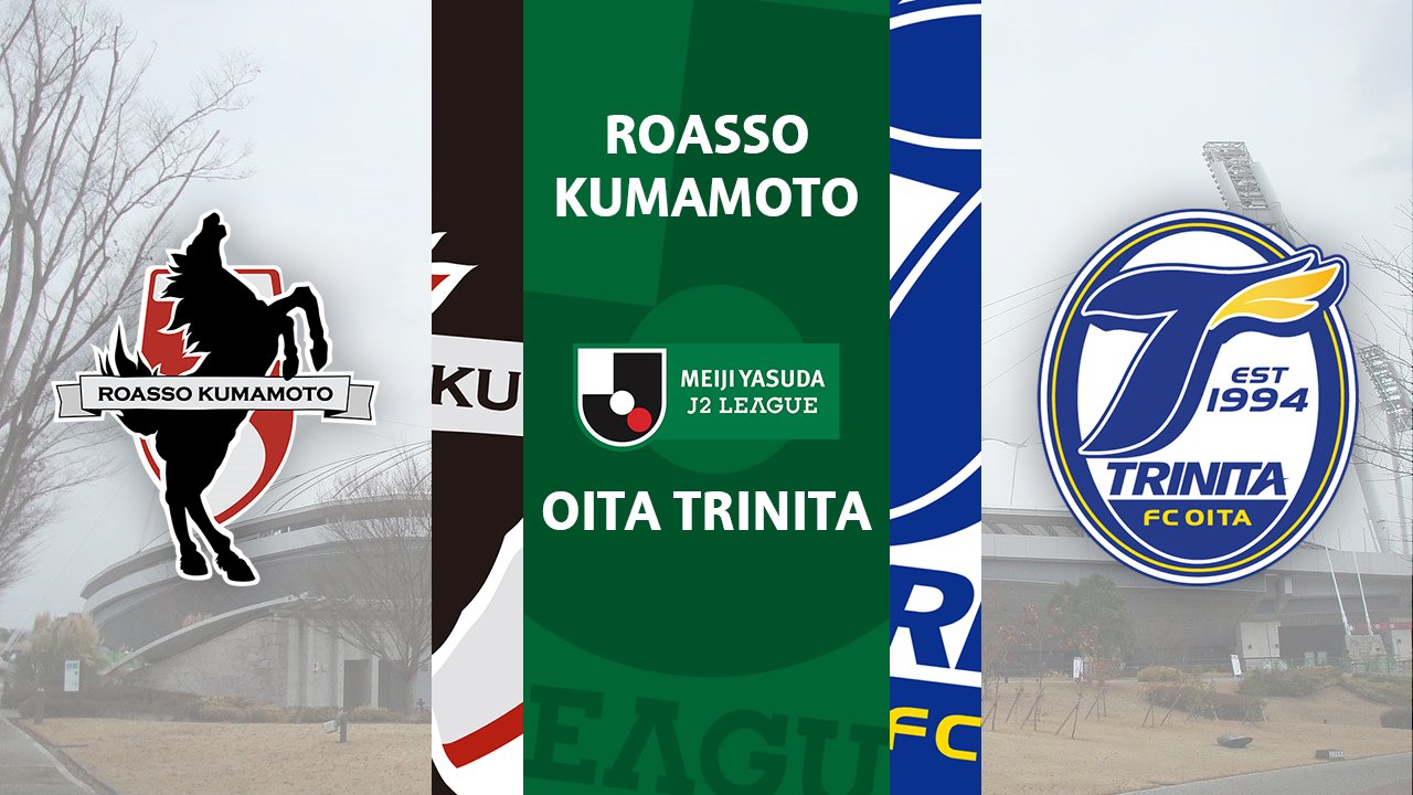 Roasso Kumamoto vs Oita Trinita poster