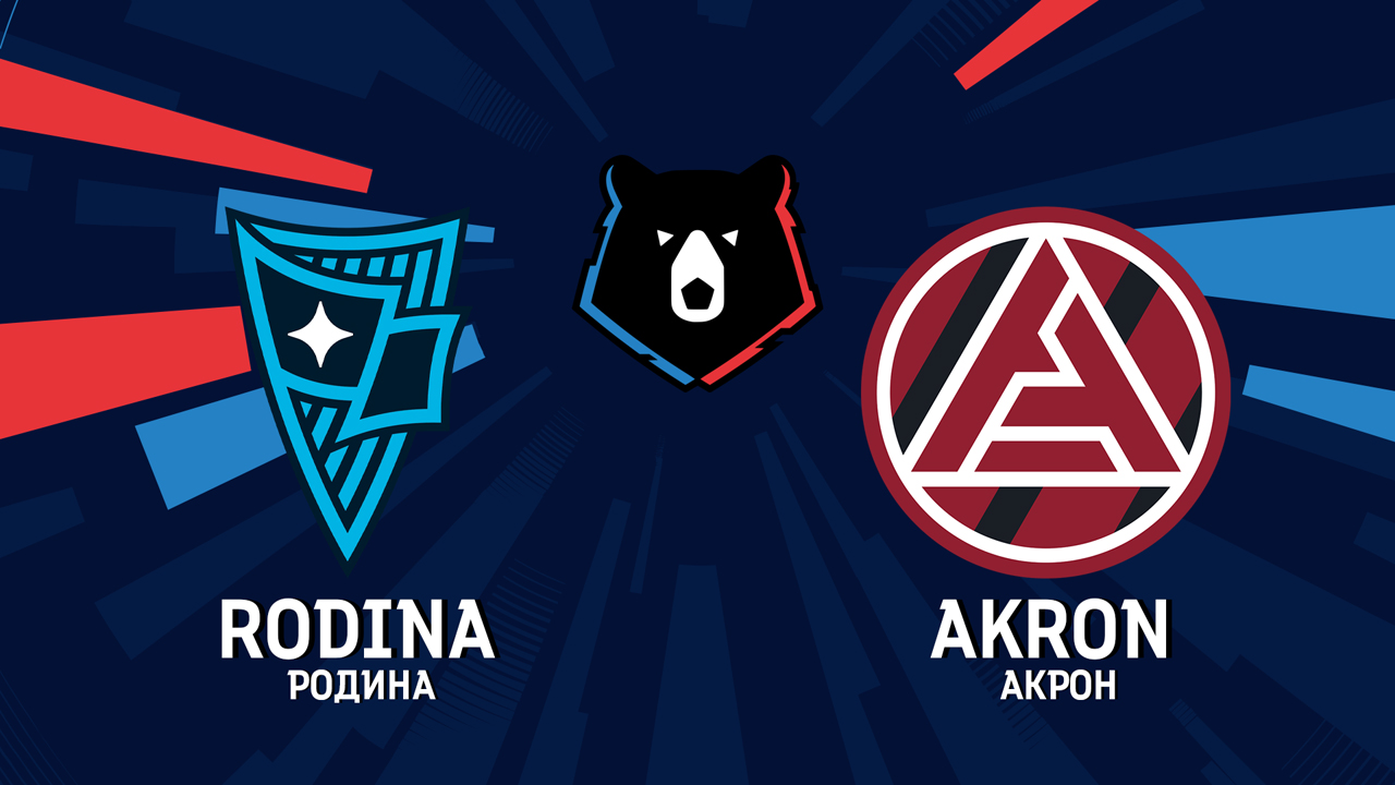 Rodina Moscow vs Akron Tolyatti poster