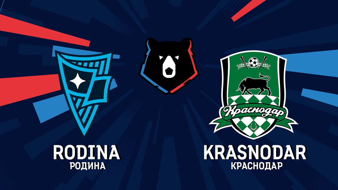 Rodina Moscow vs Krasnodar poster