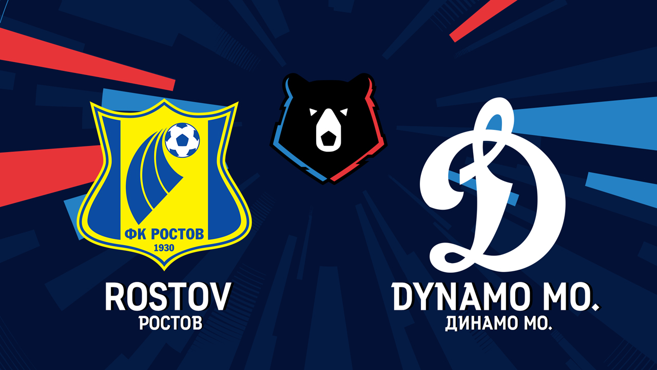 Rostov vs Dynamo Moscow poster
